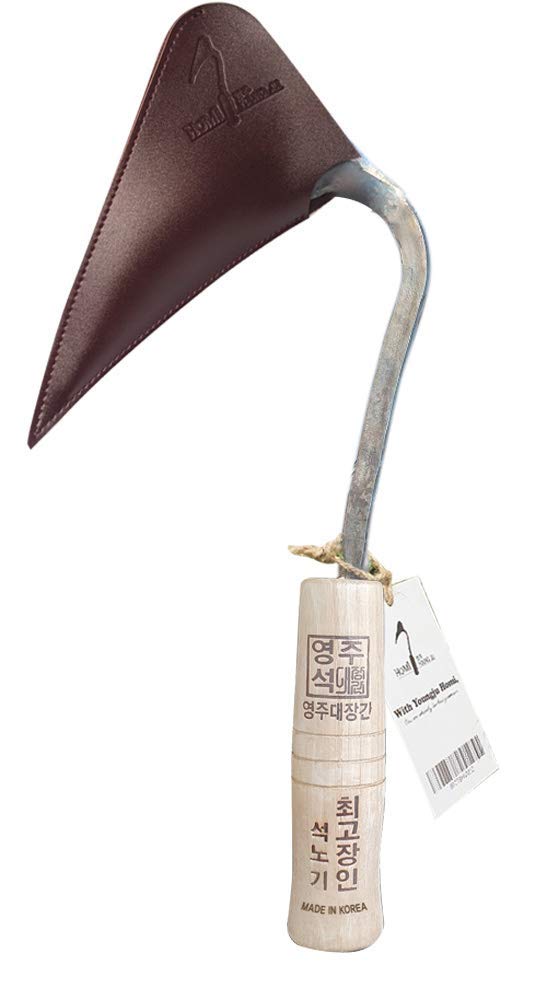 HOMI YOUNGJU hand plow hoe with safety cover for controlled gardening.