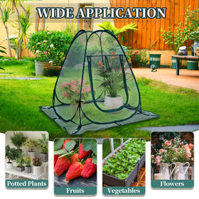 Homiton Versatile cover suitable for outdoor garden, pots, and small plants.