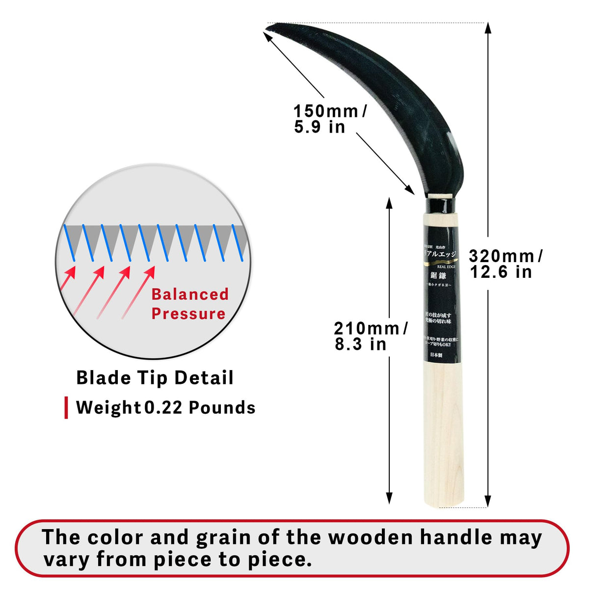 HONEN harvest sickle wooden handle shown for comfortable field use during harvest