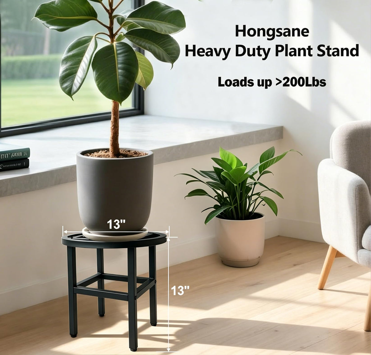 Hongsane metal plant stand riser front view showing sturdy construction for large pots.