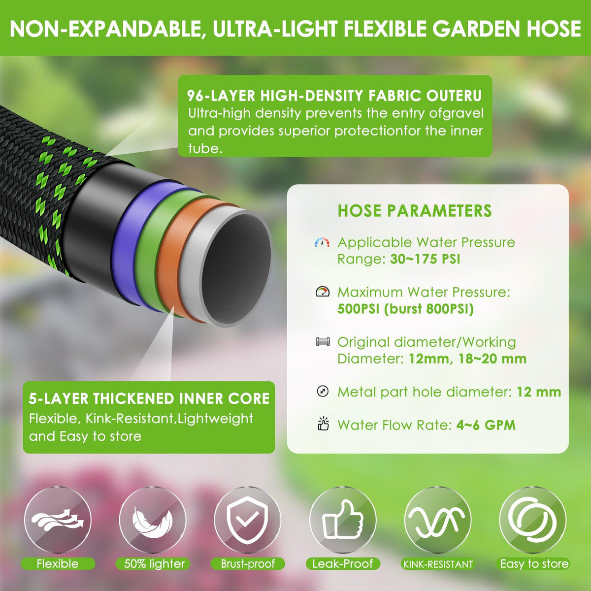 HORTICORA anti-kink design keeps water flowing smoothly during long watering sessions.