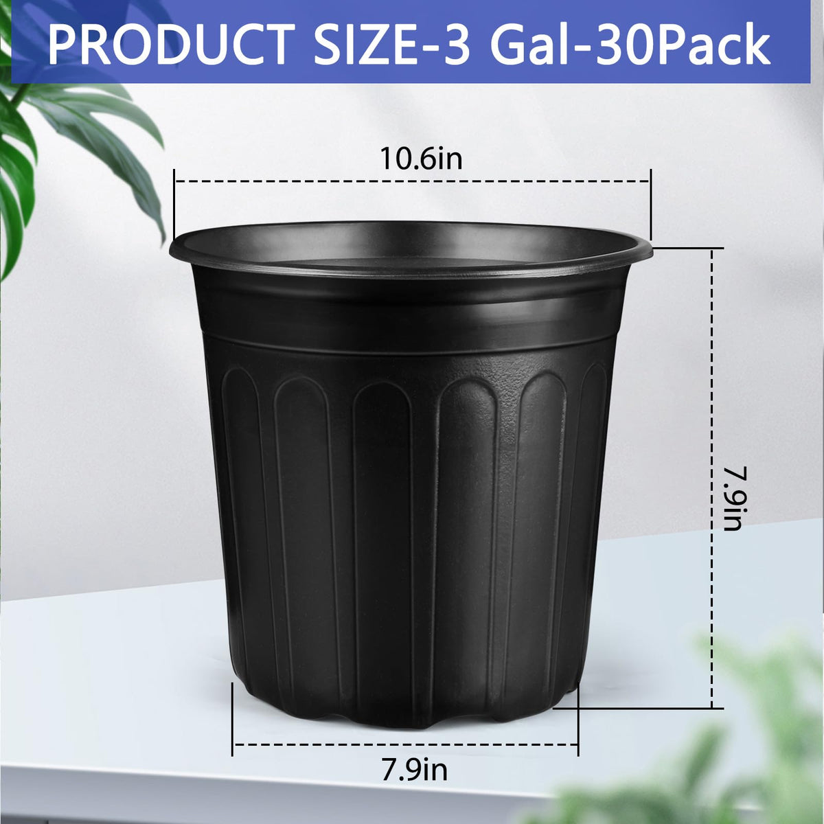 HQAUT 3-gallon pot bottom diameter view supports stable seedling growth