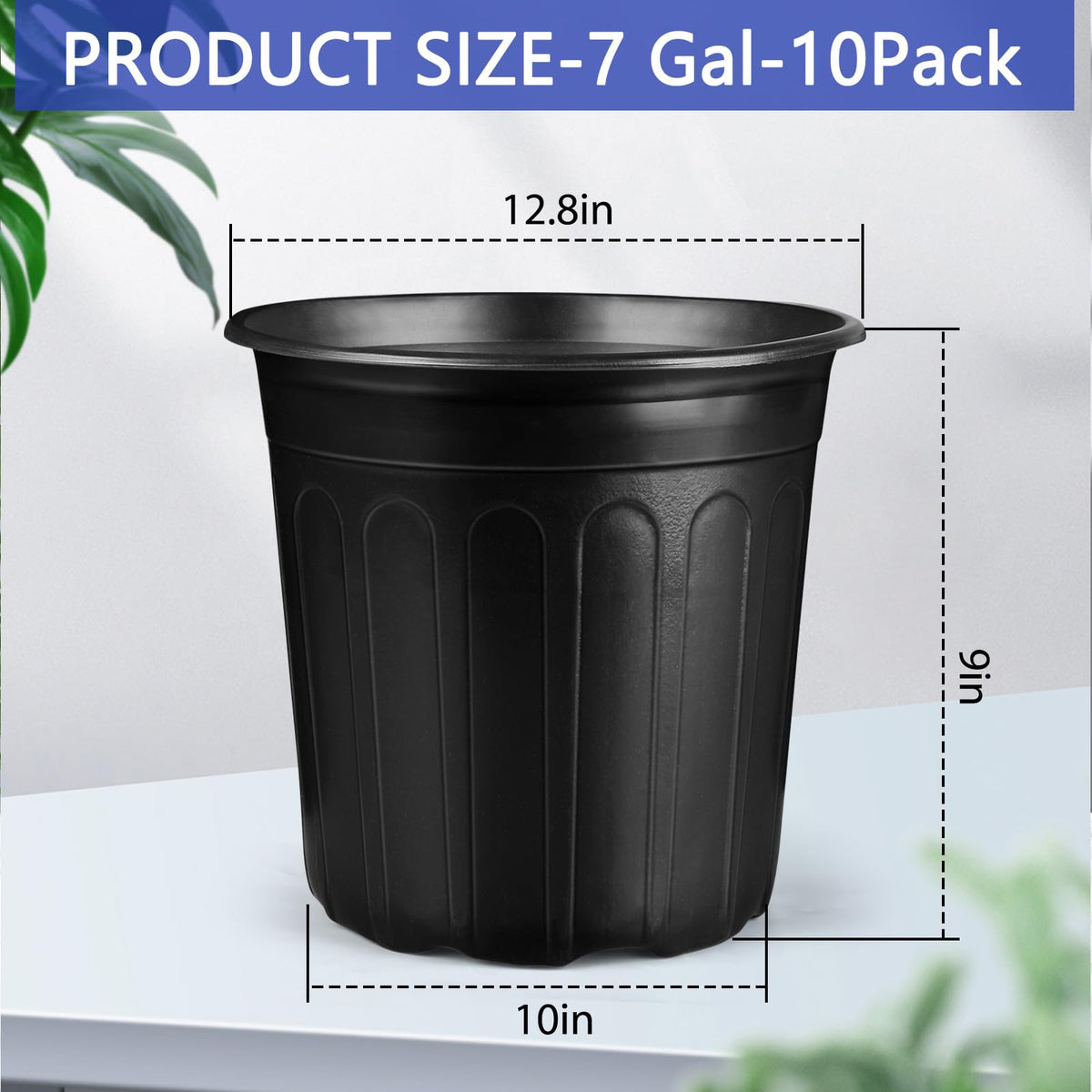 HQAUT 7 gallon pot bottom diameter 10 inches for stable root growth