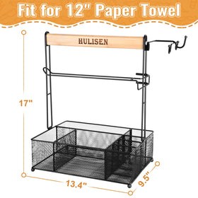 HULISEN Grill Caddy compact design fits on a grill cart or table.