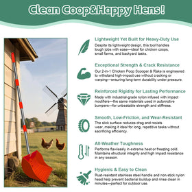 HUMVMV multi-sifter design doubles for farms and beach sand cleaning.