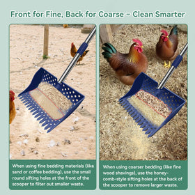 HUMVMV multi-use scoop suitable for farms, coops, and sand tasks