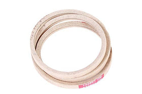 Husqvarna drive belt compatibility with multiple tiller models for easy upgrades.