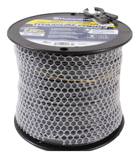 Husqvarna trimmer line low-noise design reduces noise and enhances user comfort.