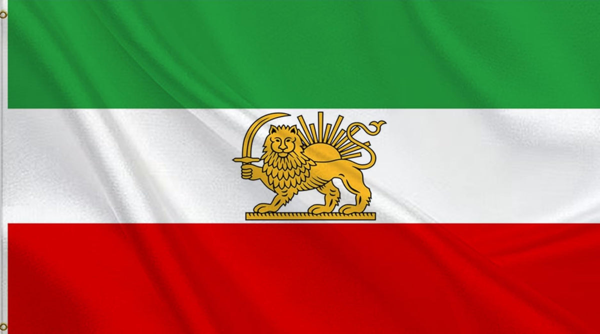 HVATLTL Old Iran flag with lion sun and crown for indoor or outdoor display