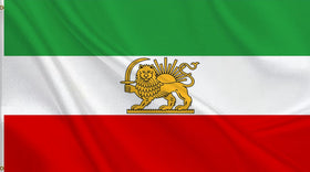 HVATLTL Old Iran flag with lion sun and crown for indoor or outdoor display