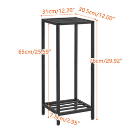 IBUYKE multifunctional plant stand doubles as side table or decor shelf