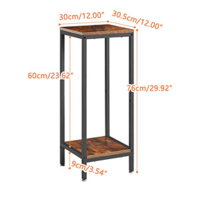 IBUYKE multifunctional plant stand doubles as side table or shelf