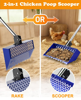 INNOLAND sifting holes separate manure from clean bedding efficiently.