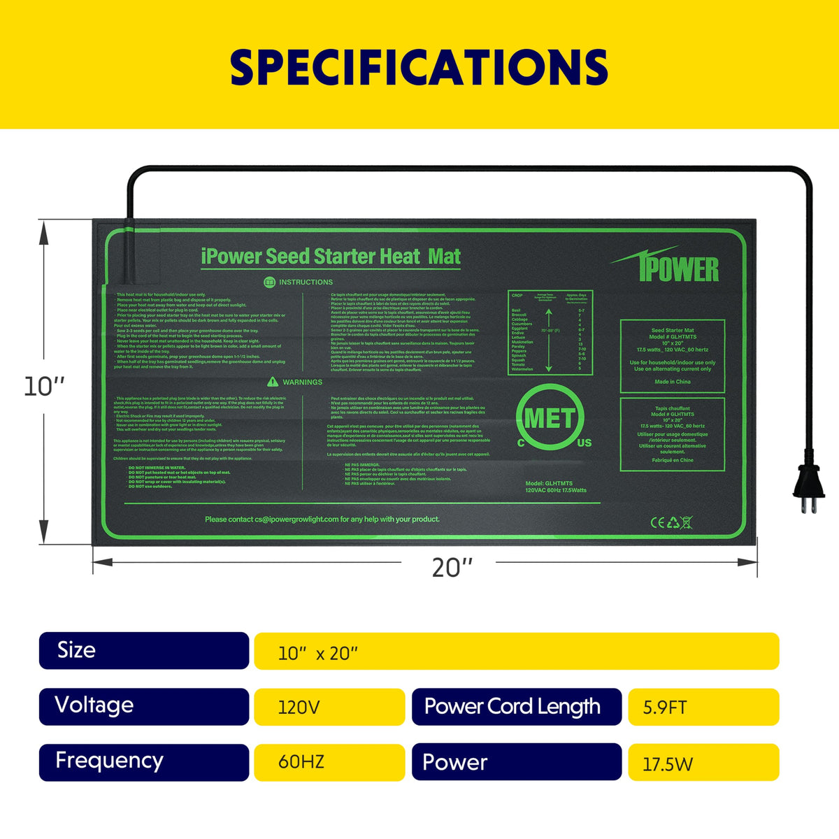 ipower heat pad waterproof construction with rugged surface