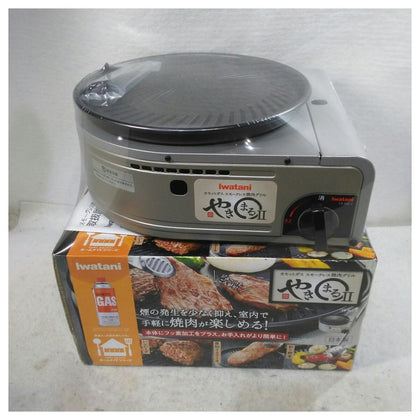 Iwatani Yakimaru II CB-SLG-2 on table showing compact design for easy yakiniku