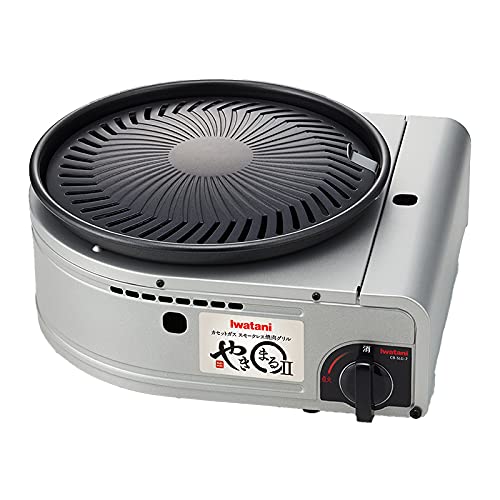 Iwatani Yakimaru II CB-SLG-2 piezo ignition for quick, reliable startup