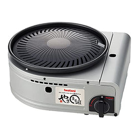 Iwatani Yakimaru II CB-SLG-2 piezo ignition for quick, reliable startup