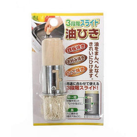 JapanBargain Oil brush easily rinses clean after cooking sessions.