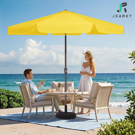 JEAREY umbrella yellow fabric with waterproof and UV coatings for sun protection.