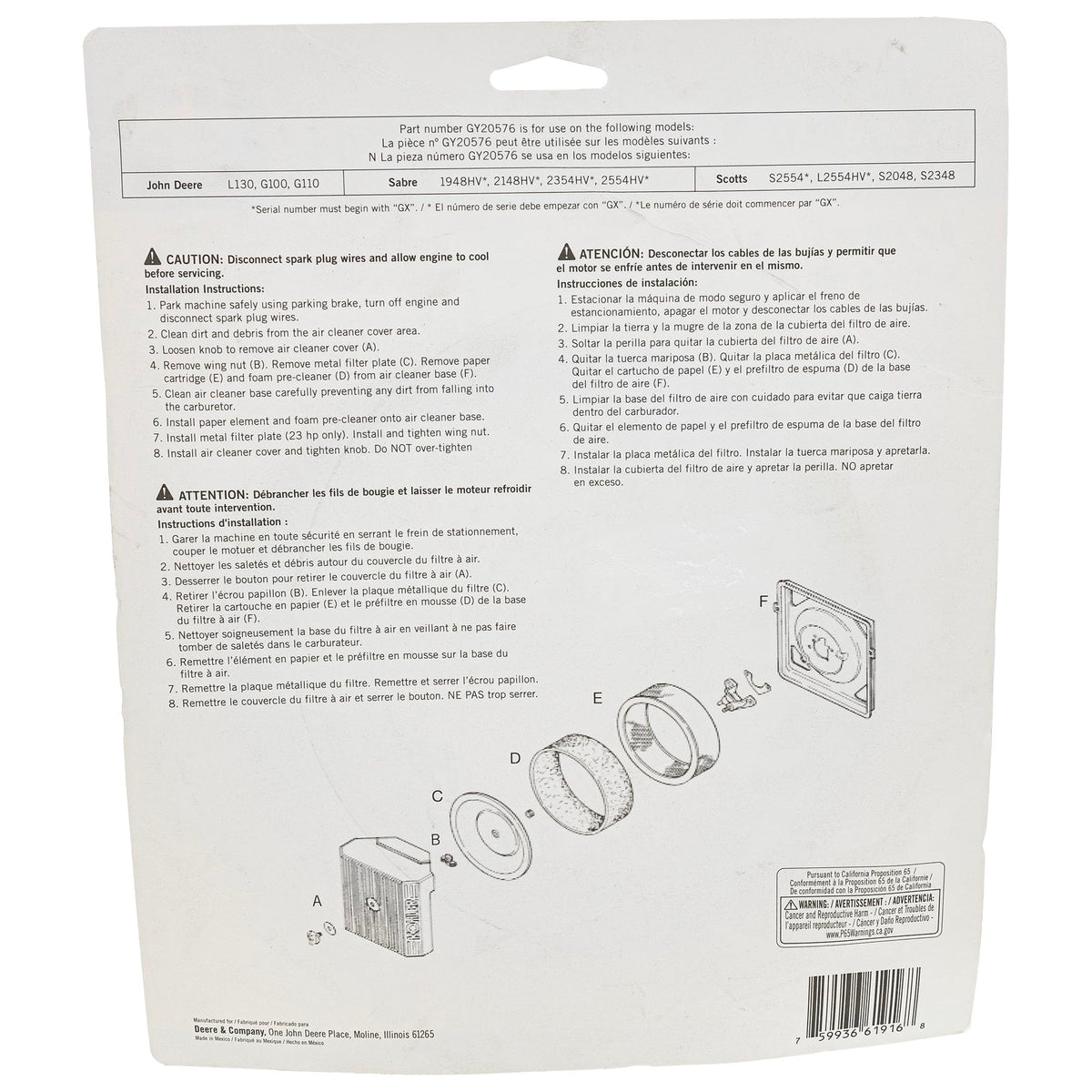John Deere air cleaner kit Gy20576 installed on mower improves filtration efficiency