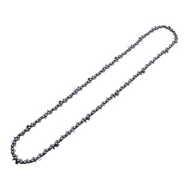 KAKEI chain with protective oil enhances rust resistance.