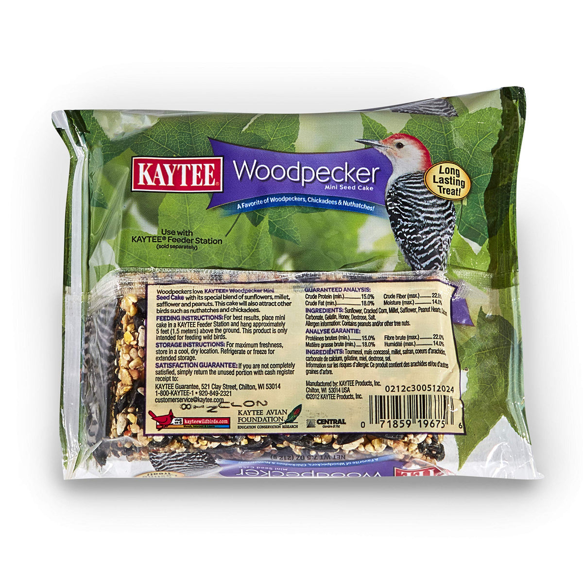 Close-up of sunflowers and nuts in Kaytee Seed Cake aids attraction