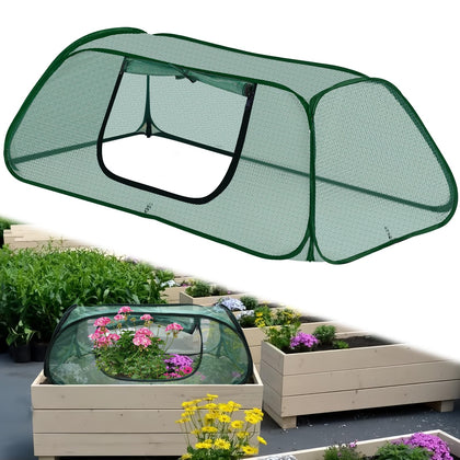 KBOROVER 2-pack pop-up garden bed cover with zipper door for easy access and protection.