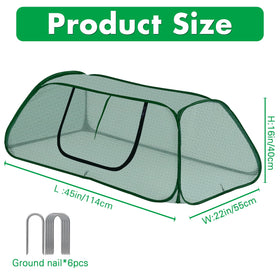 KBOROVER 30% sunblock mesh shields plants from harsh sun without hindering growth.