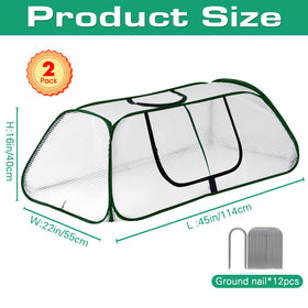 KBOROVER garden rows accelerator cover with roll up zipper door for easy access