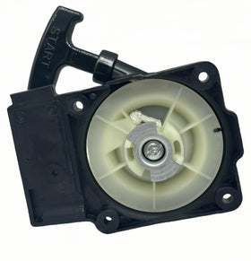 KBZ EBZ8500 recoil starter packaging, ready-to-use replacement part.