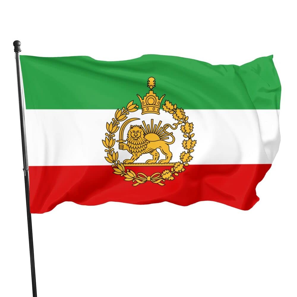 Kesysova old historic Iran flag 3x5 with brass grommets fluttering in a breeze