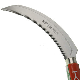 KEYI EYI Grass Sickle 6.6-inch blade for versatile trimming of grasses and weeds.