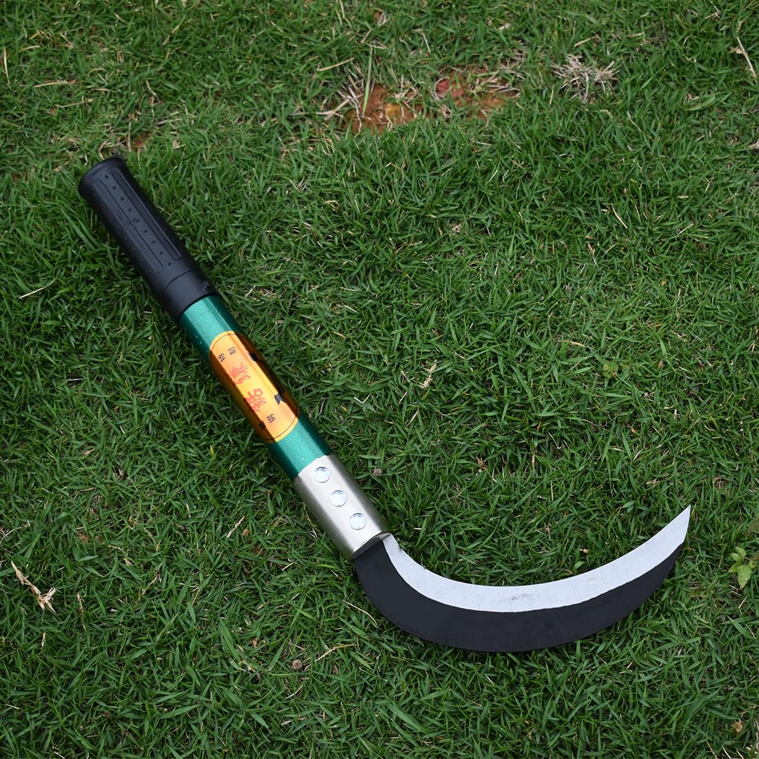Ideal for crops, weeds, and edging undergrowth.