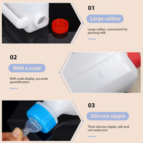 KHEARPSL lamb bottle includes a replacement nipple for long-term use.
