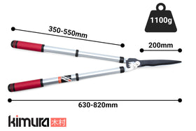 Lightweight aluminium handles with soft grips for comfortable control.