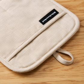 KitchenAid two-pack 8x8 milkshake tan pot holders for versatile kitchen use.