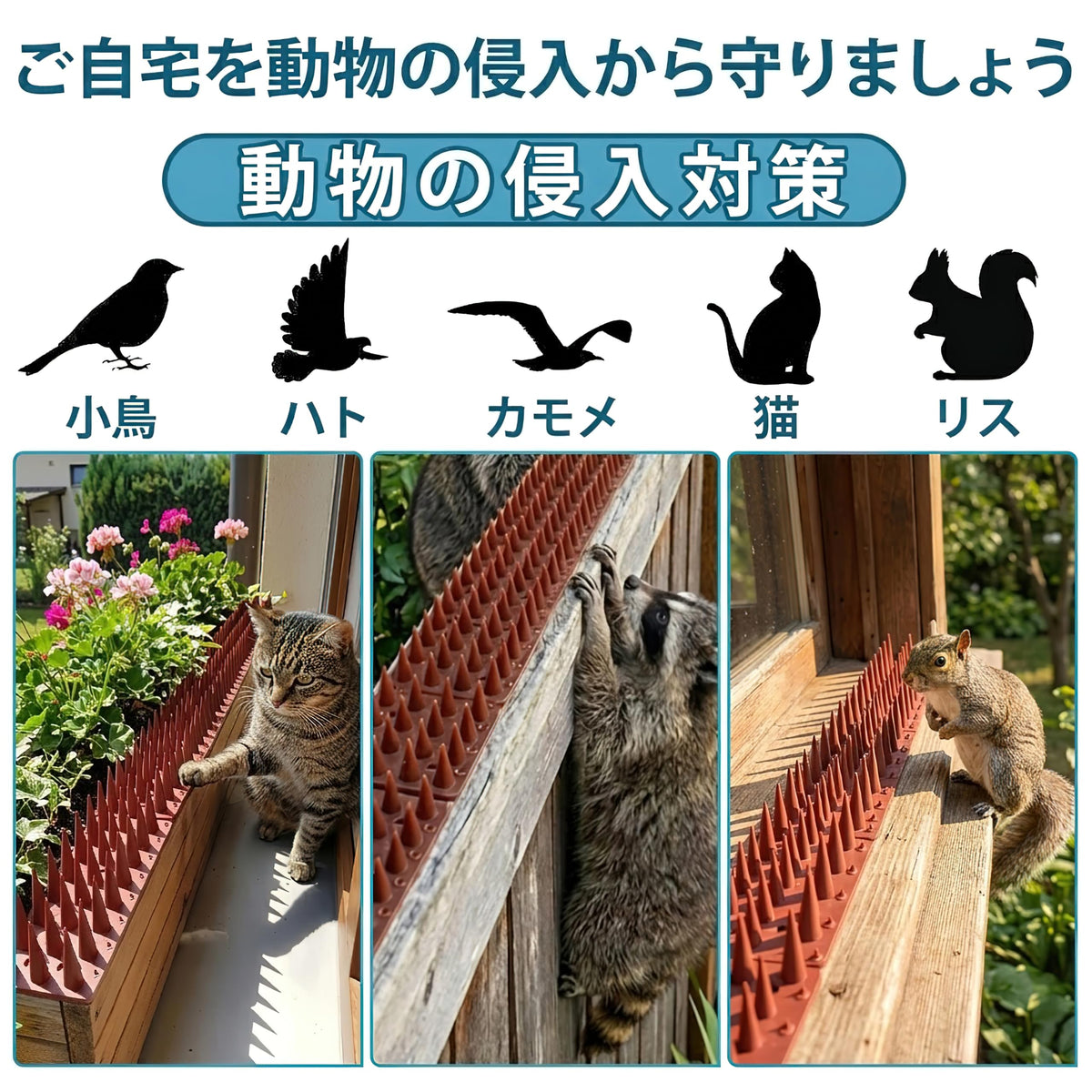 KOKMEYA DIY installation uses flexible segments for easy setup.