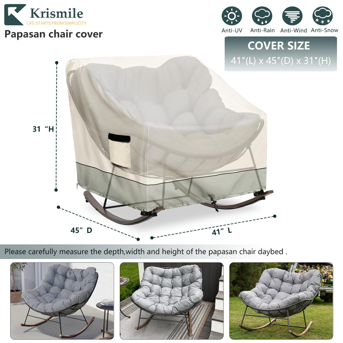 Krismile outdoor rocking chair cover side view showing adjustable straps for a snug fit.