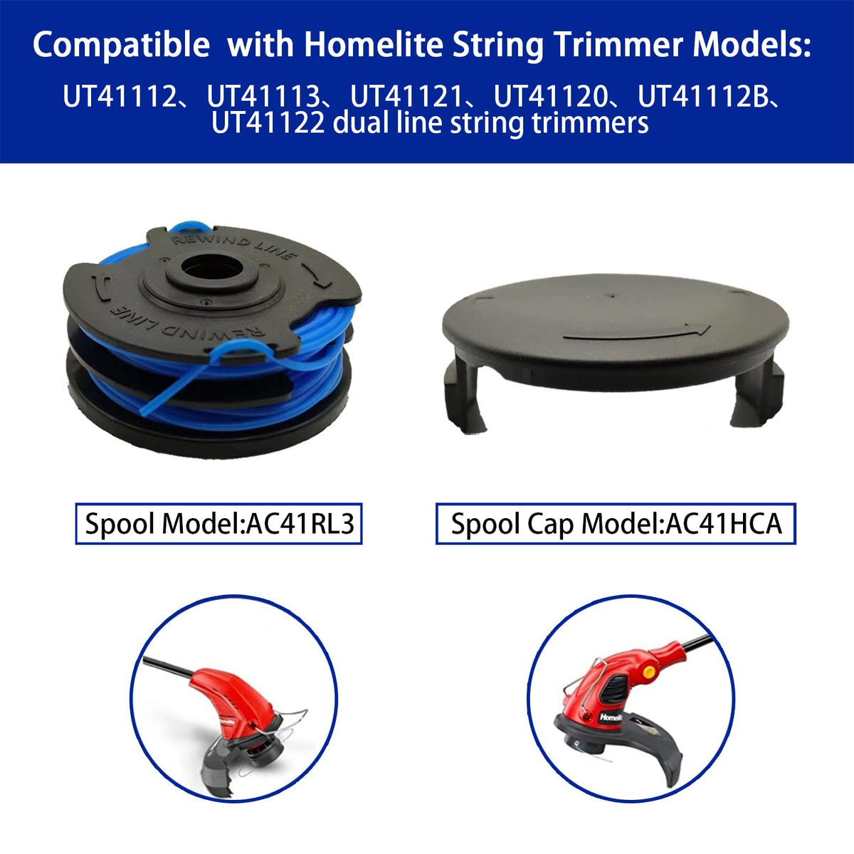Kudoosen AC41RL3 spool assembly showing user-friendly installation
