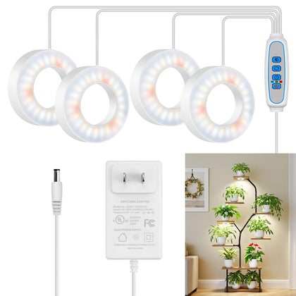 Kullsinss 4-head ceiling grow light provides broad coverage for compact indoor plant setups.