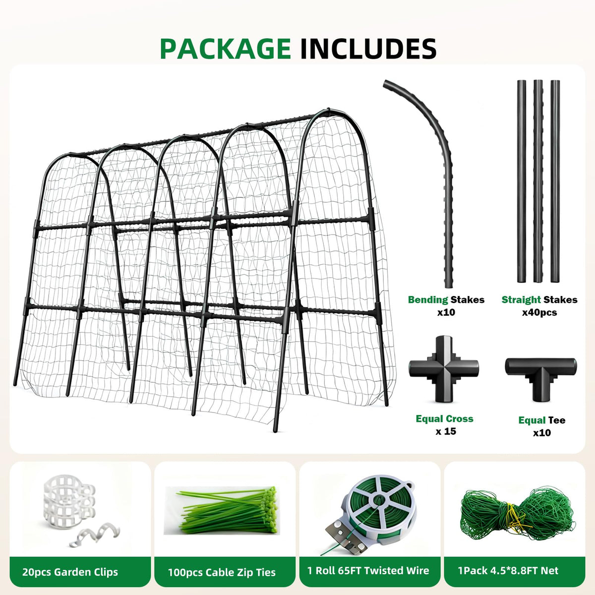 Laodier trellis netting offers extra support for vines.