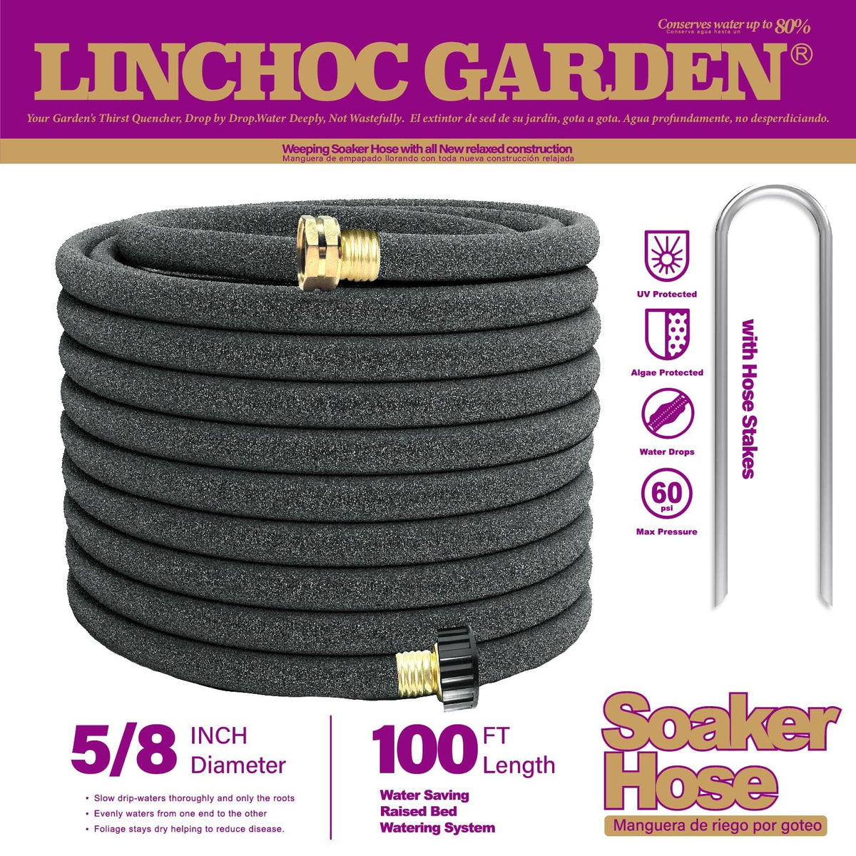 LINCHOC GARDEN high-flow 5-8 inch hose maintains pressure over long runs