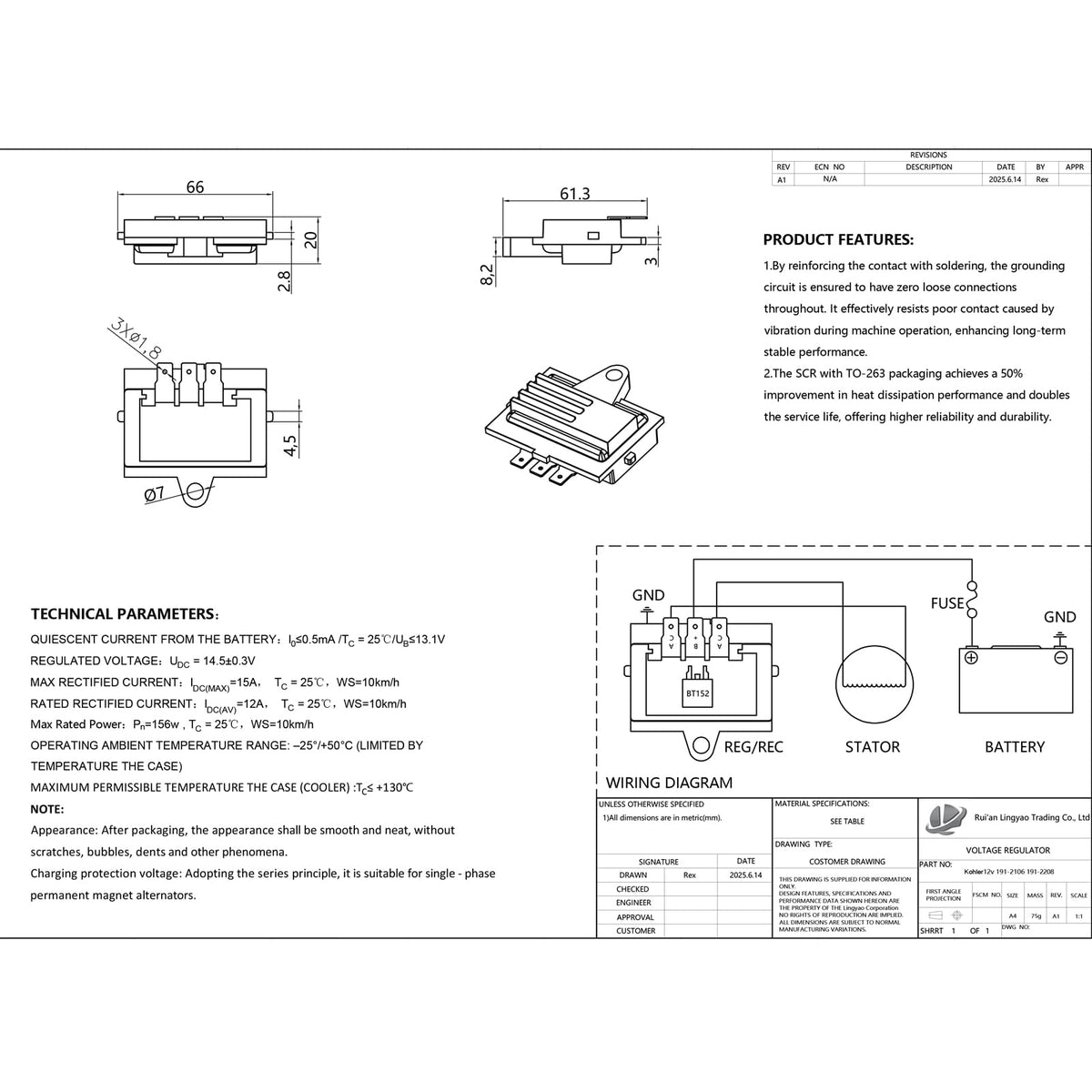 LINGYAO 191-2227 durable housing designed for outdoor agricultural use