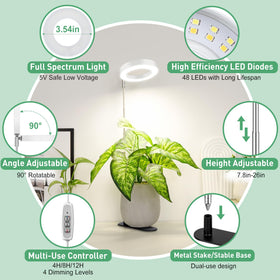 LORDEM grow light height adjustable rod for precise plant placement