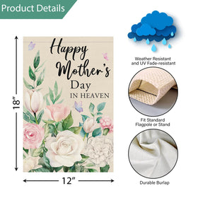Louise Maelys 12x18 flag suitable for porch or garden display