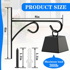 LOVYNO heavy-duty metal bracket wall mount shows rust-resistant finish for year-round outdoor use.