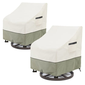 LSongSKY outdoor swivel lounge chair cover protects against rain and dust.