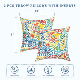 LVTXIII paisley multi pillow with inserts adds plush comfort to living spaces.