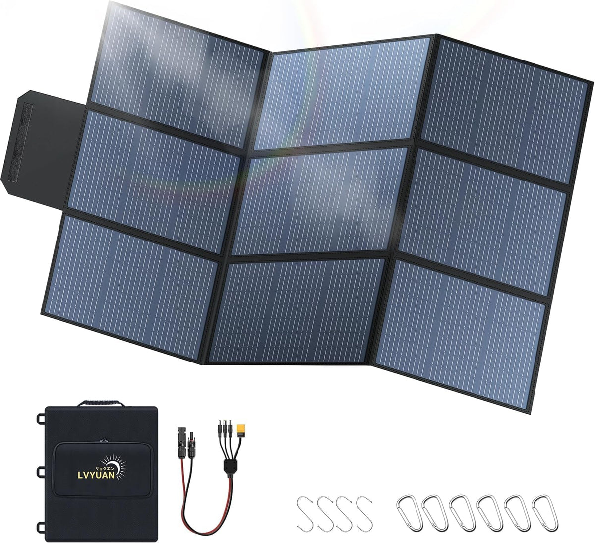 LVYUAN 400W folded panel in compact closed form for travel.
