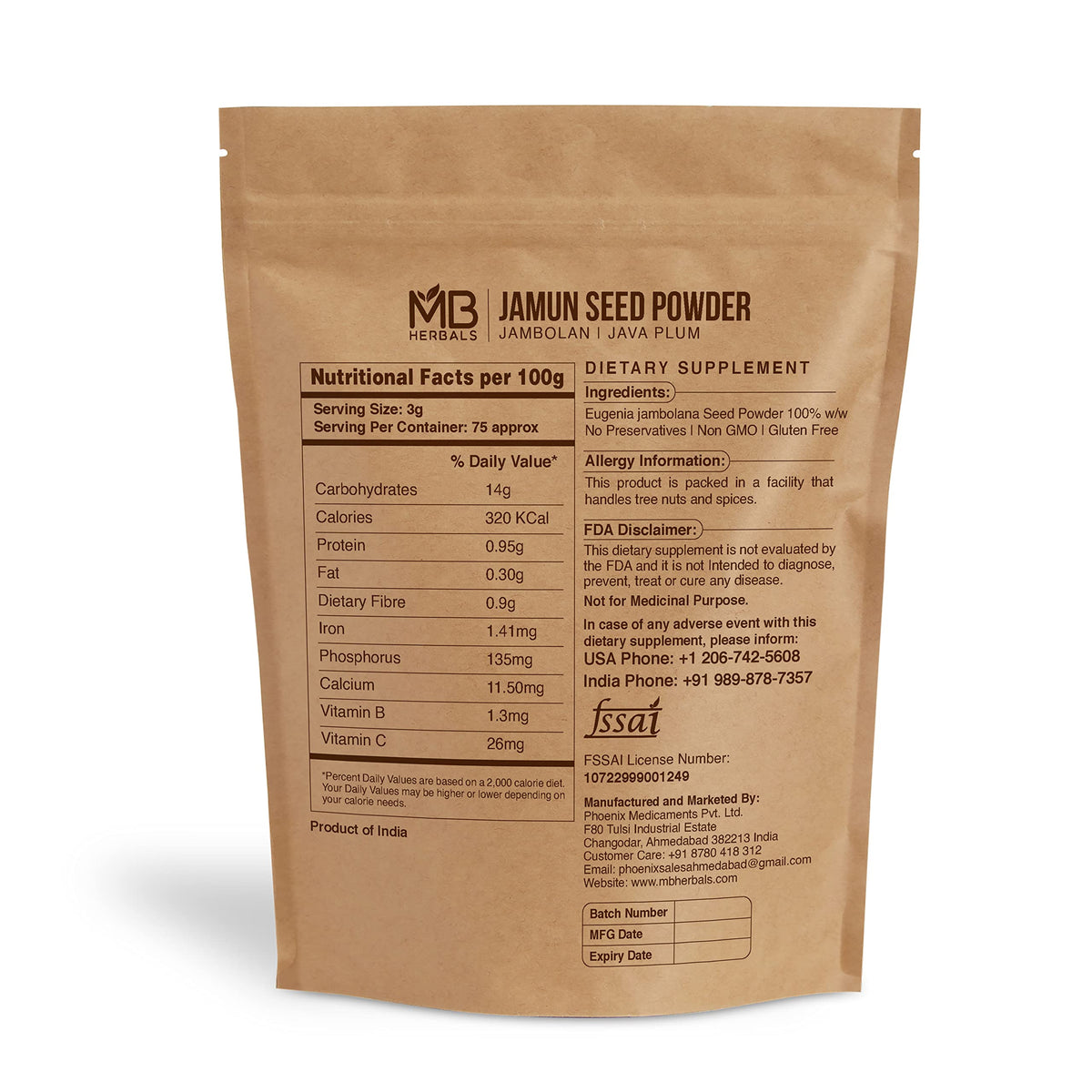 MB Herbals Jamun Seed Powder packaging showing a 75-day supply.